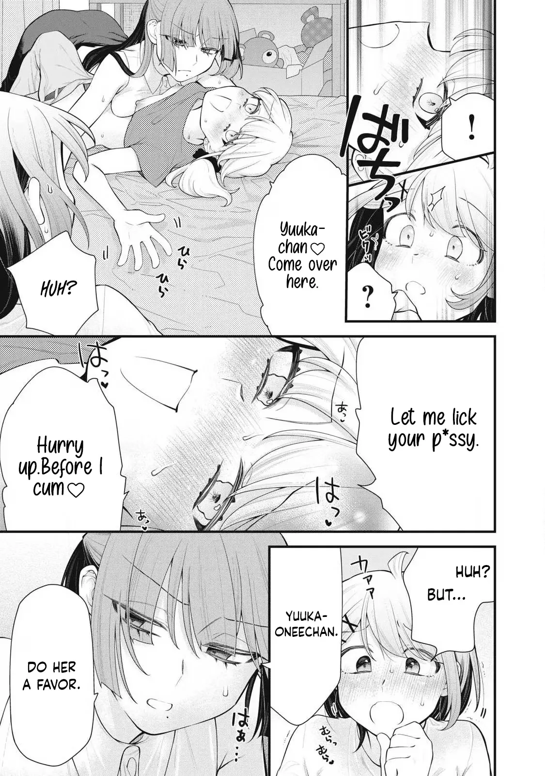 Your Sister Chapter 16 page 11 - 