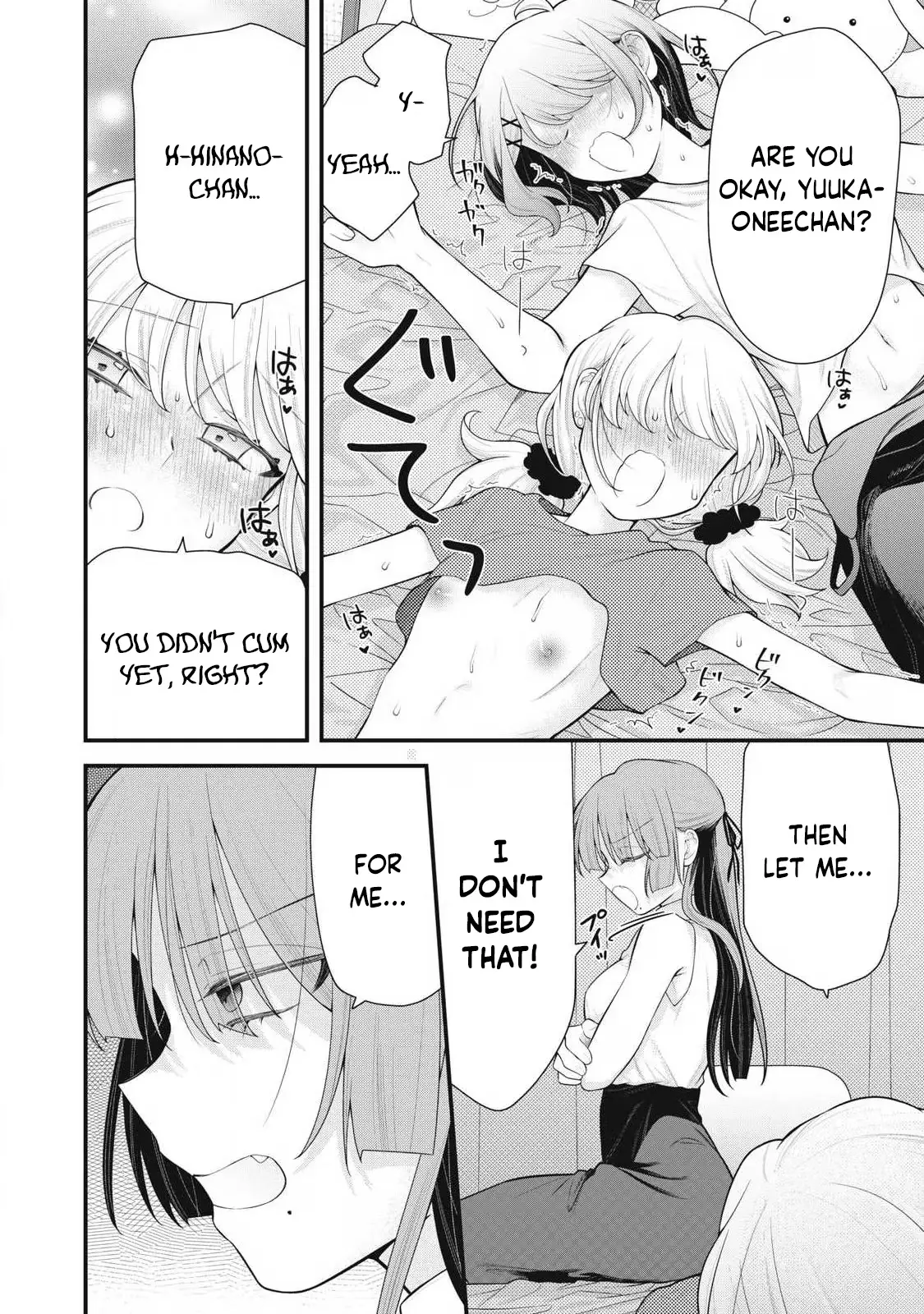Your Sister Chapter 16 page 16 - 
