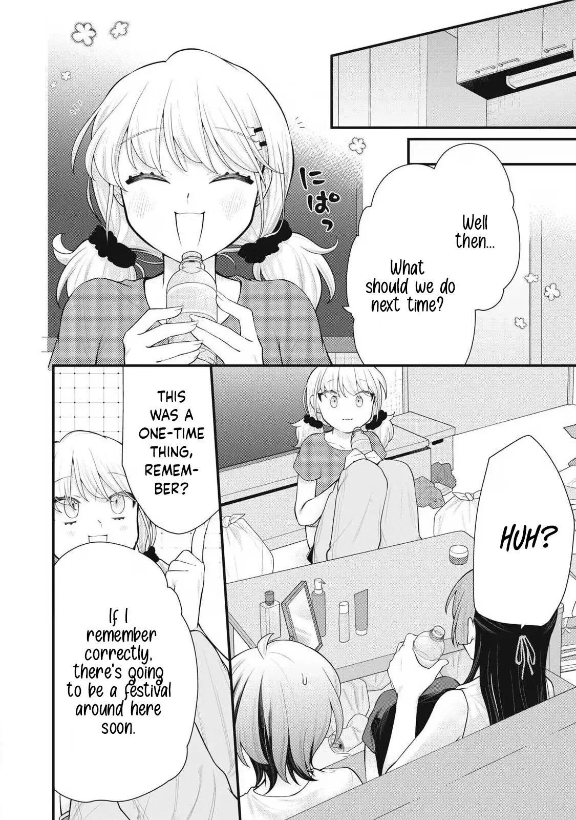 Your Sister Chapter 16 page 18 - 