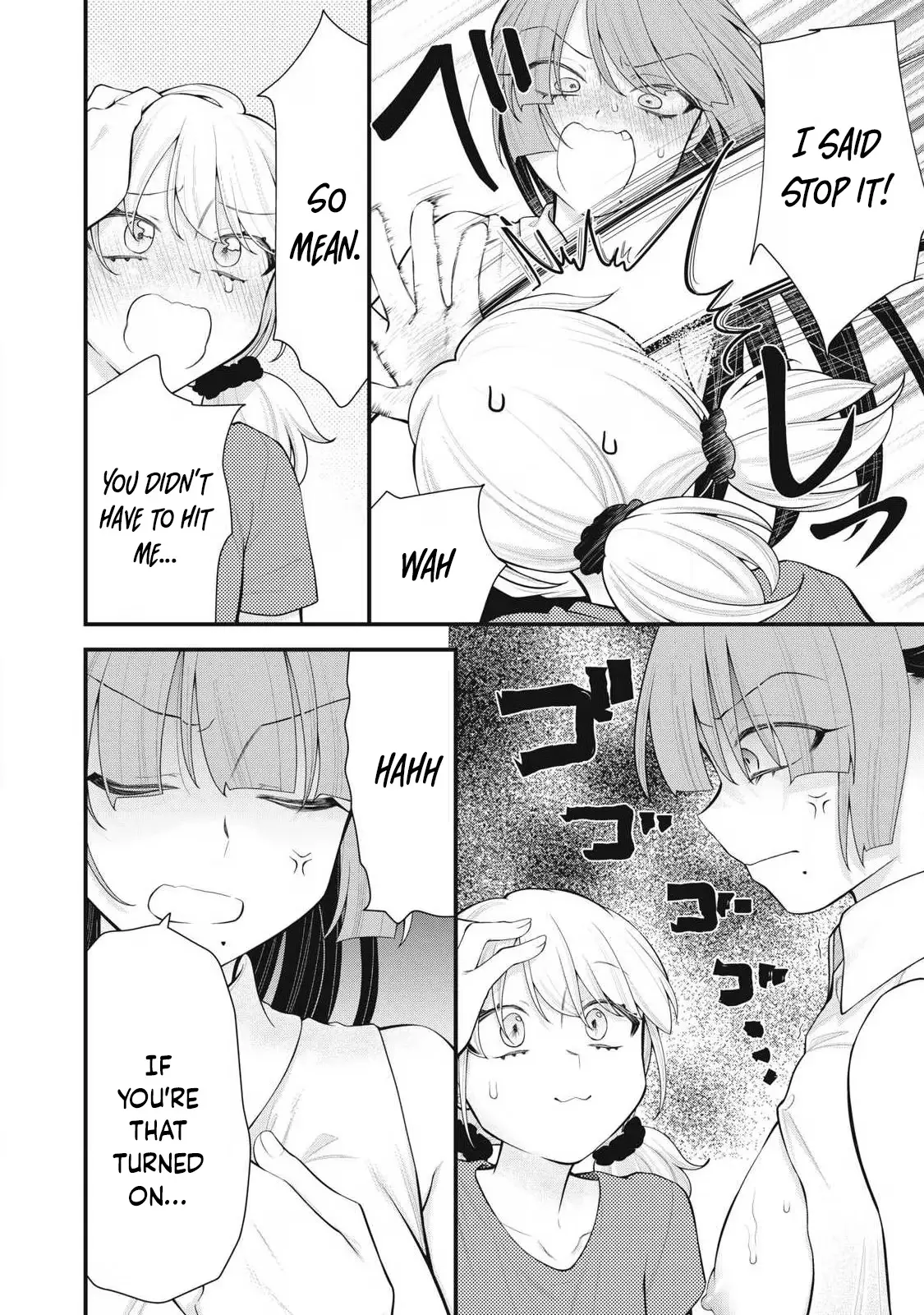 Your Sister Chapter 16 page 6 - 