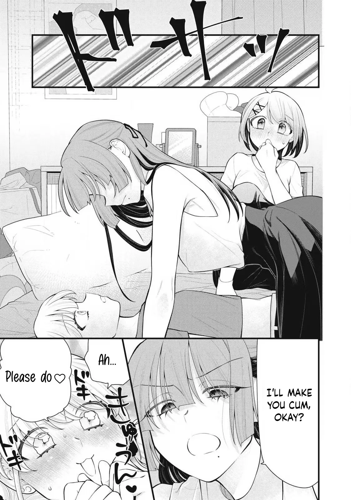 Your Sister Chapter 16 page 7 - 