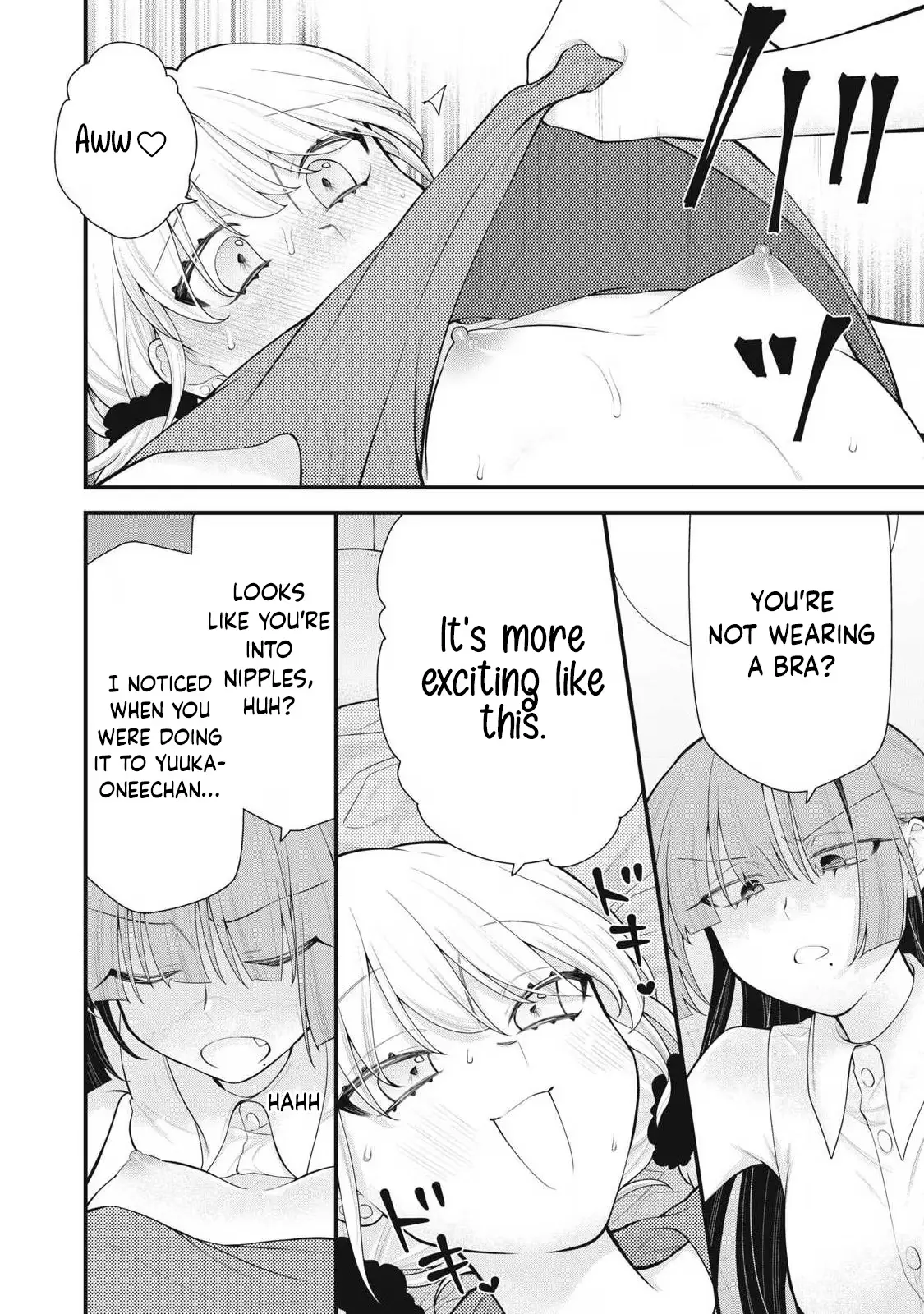 Your Sister Chapter 16 page 8 - 