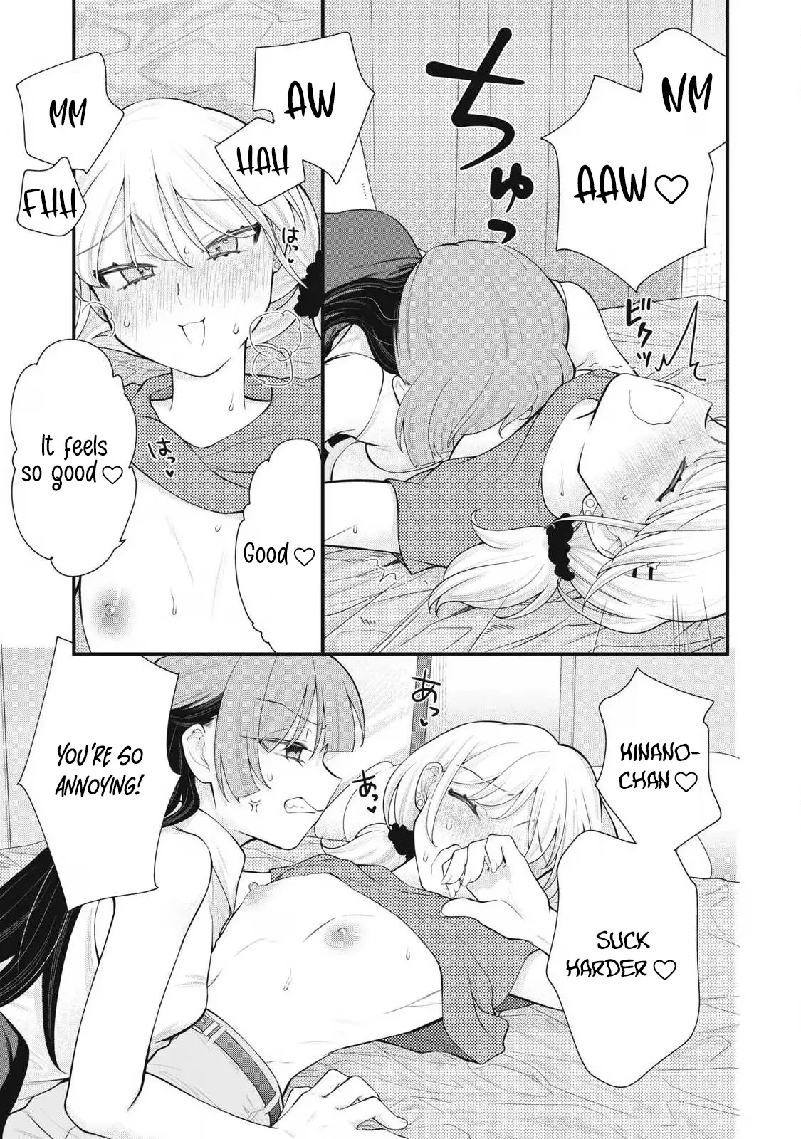 Your Sister Chapter 16 page 9 - 