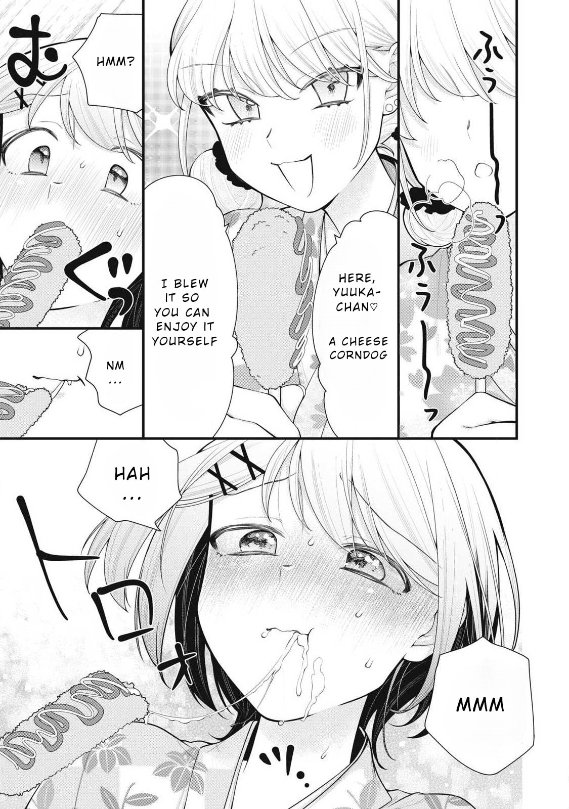 Your Sister Chapter 17 page 11 - 