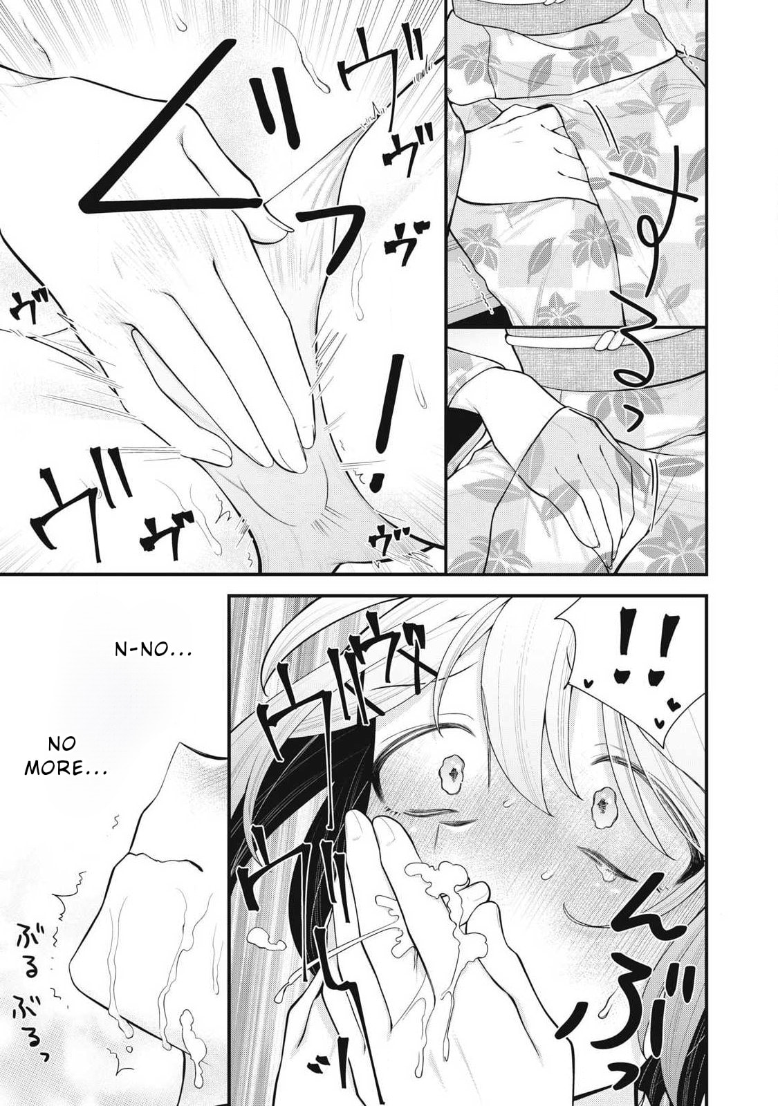 Your Sister Chapter 17 page 15 - 