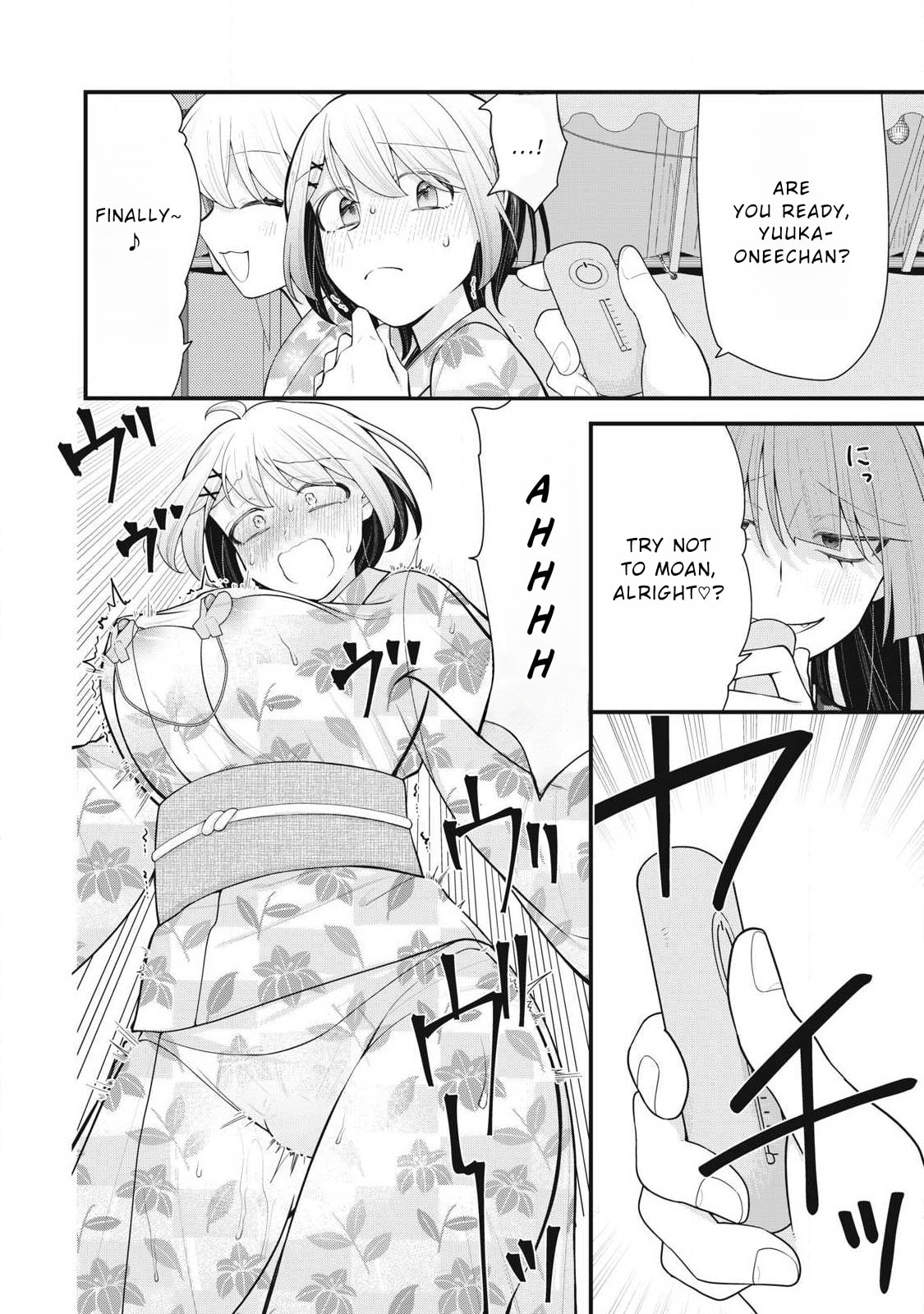 Your Sister Chapter 17 page 6 - 