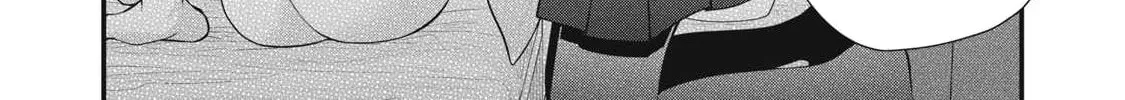Your Sister Chapter 2 page 16 - 
