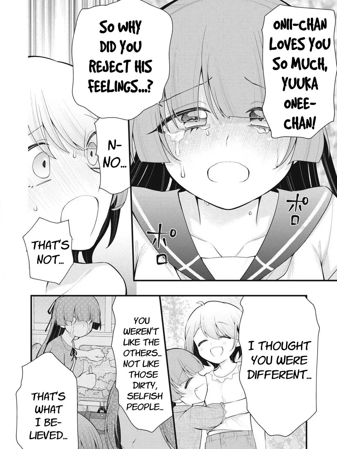 Your Sister Chapter 2 page 17 - 