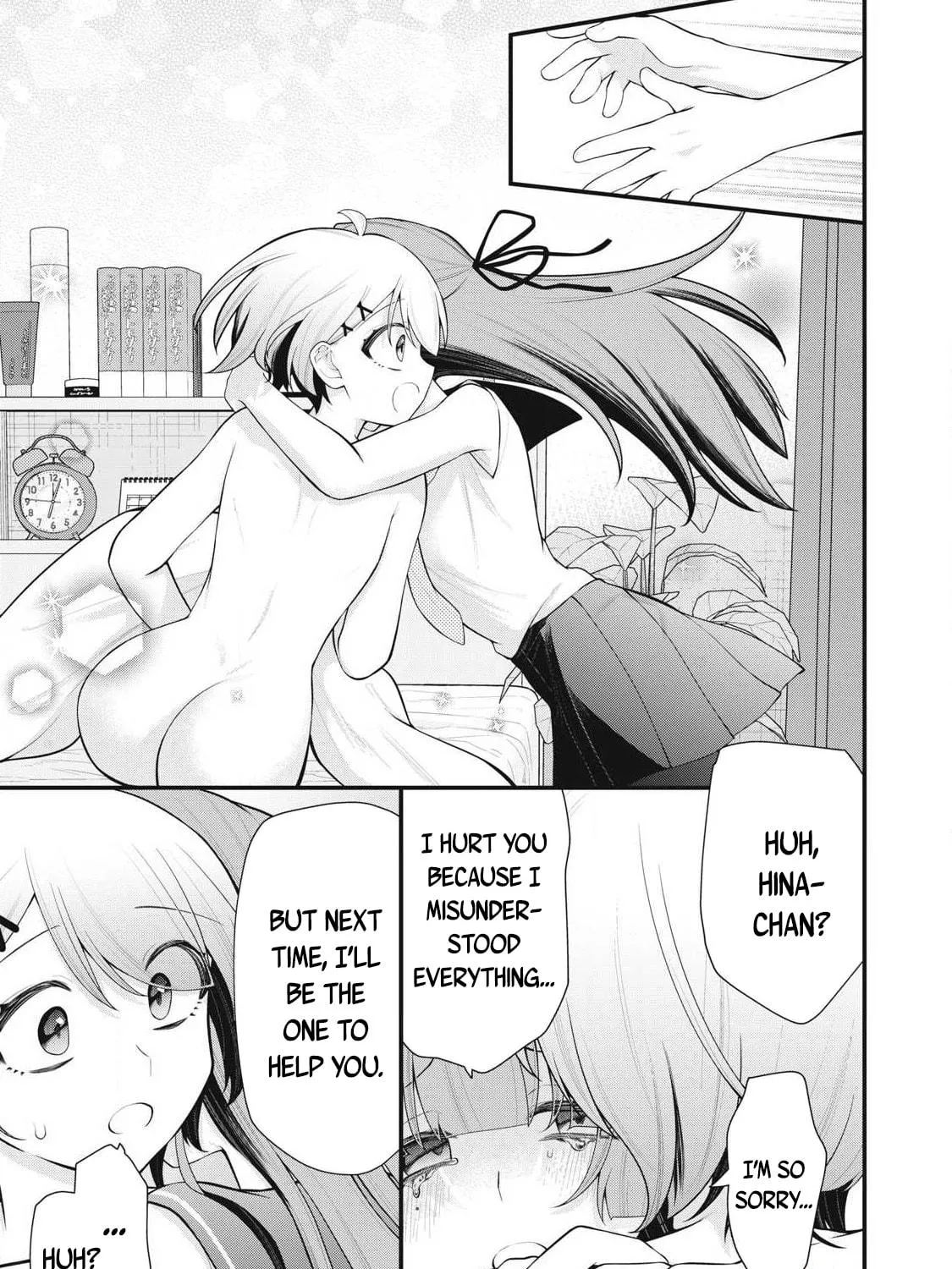 Your Sister Chapter 2 page 23 - 