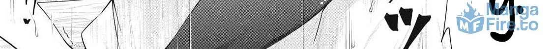 Your Sister Chapter 2 page 36 - 