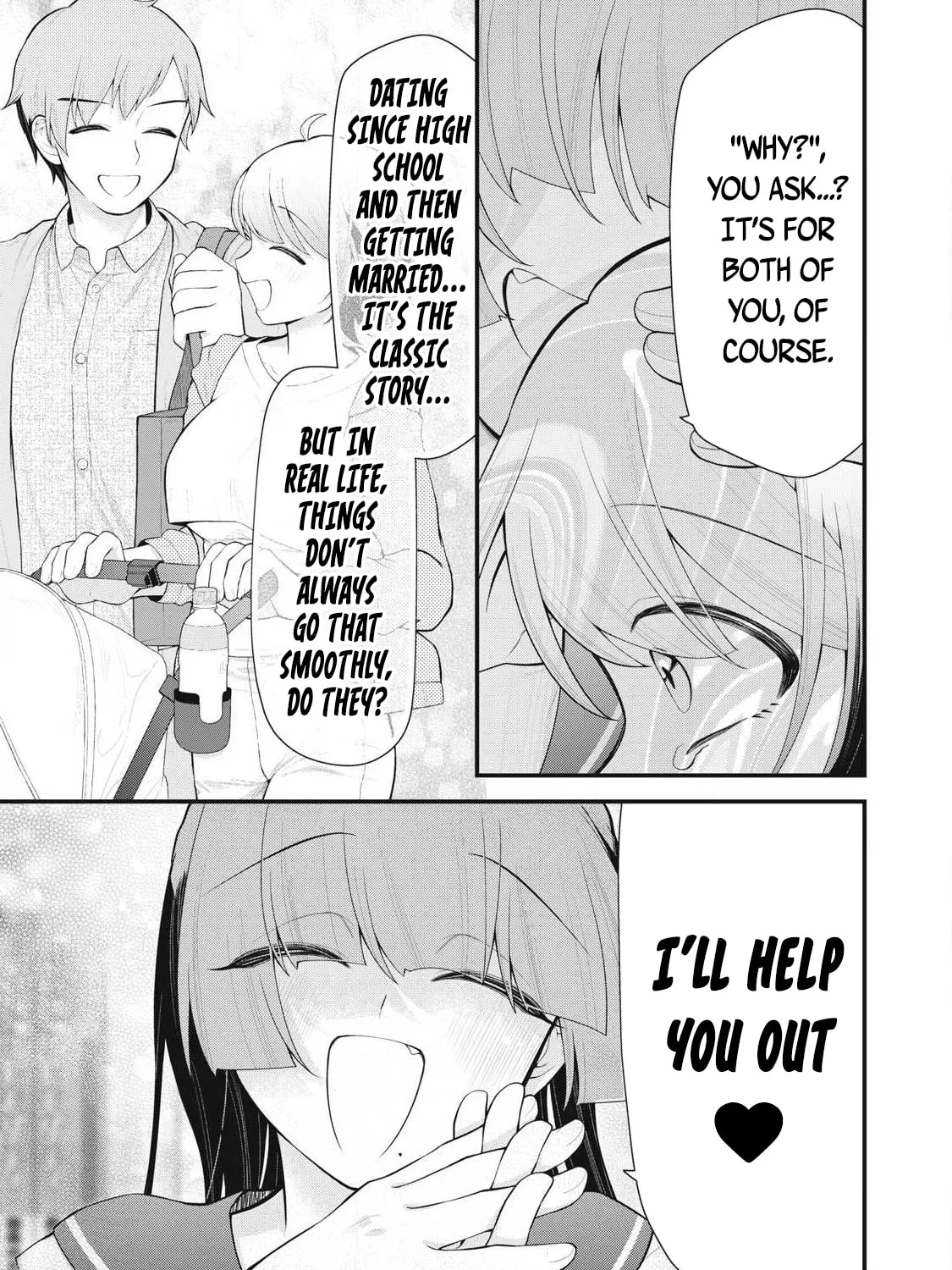 Your Sister Chapter 2 page 39 - 