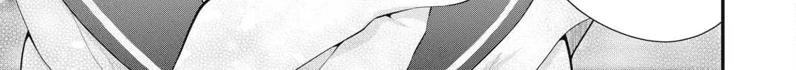 Your Sister Chapter 2 page 40 - 