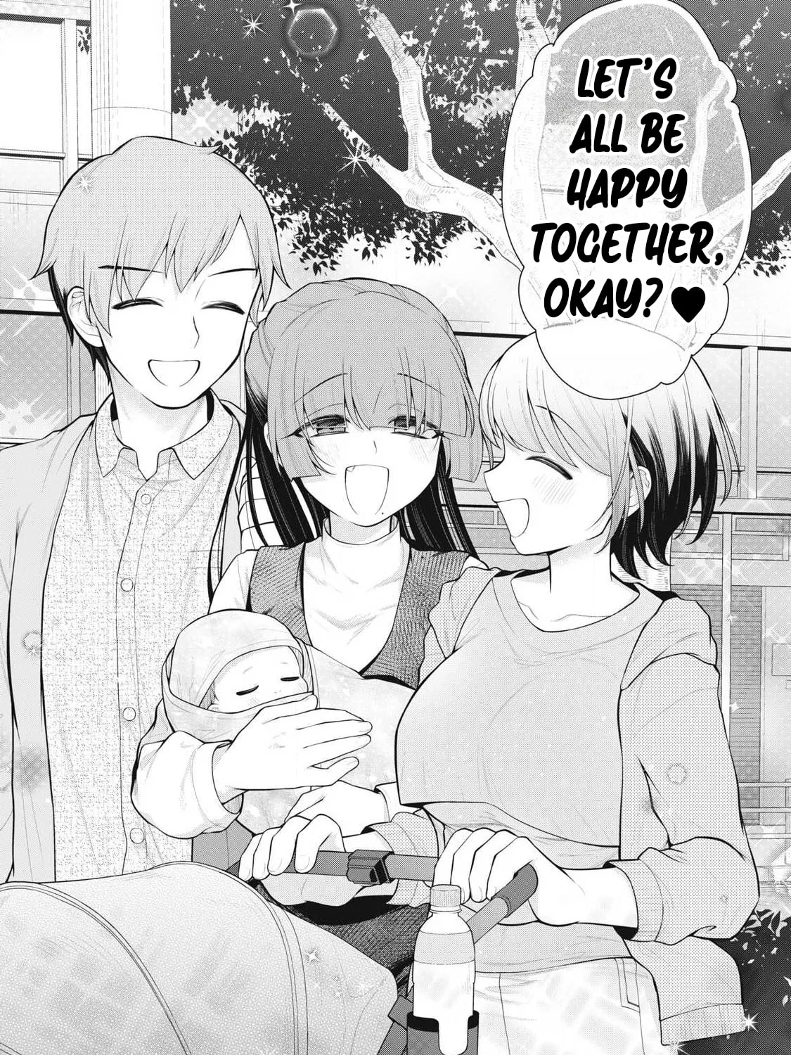 Your Sister Chapter 2 page 43 - 