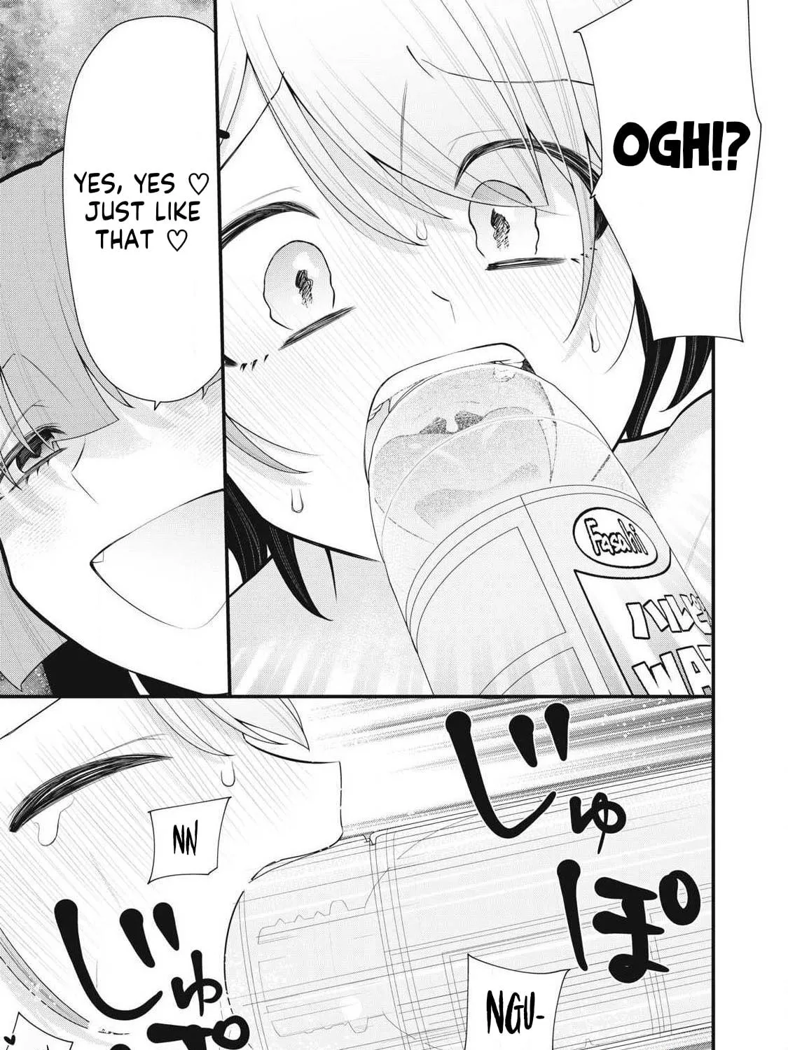 Your Sister Chapter 3 page 11 - 