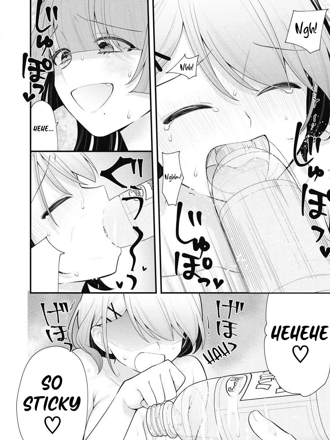 Your Sister Chapter 3 page 13 - 