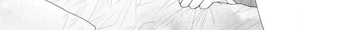 Your Sister Chapter 3 page 16 - 