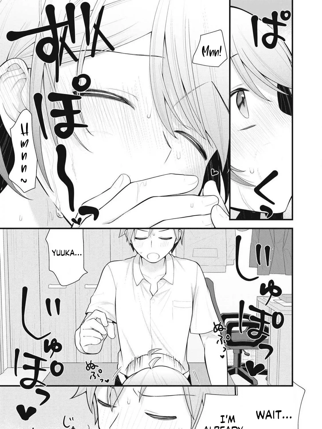Your Sister Chapter 3 page 27 - 