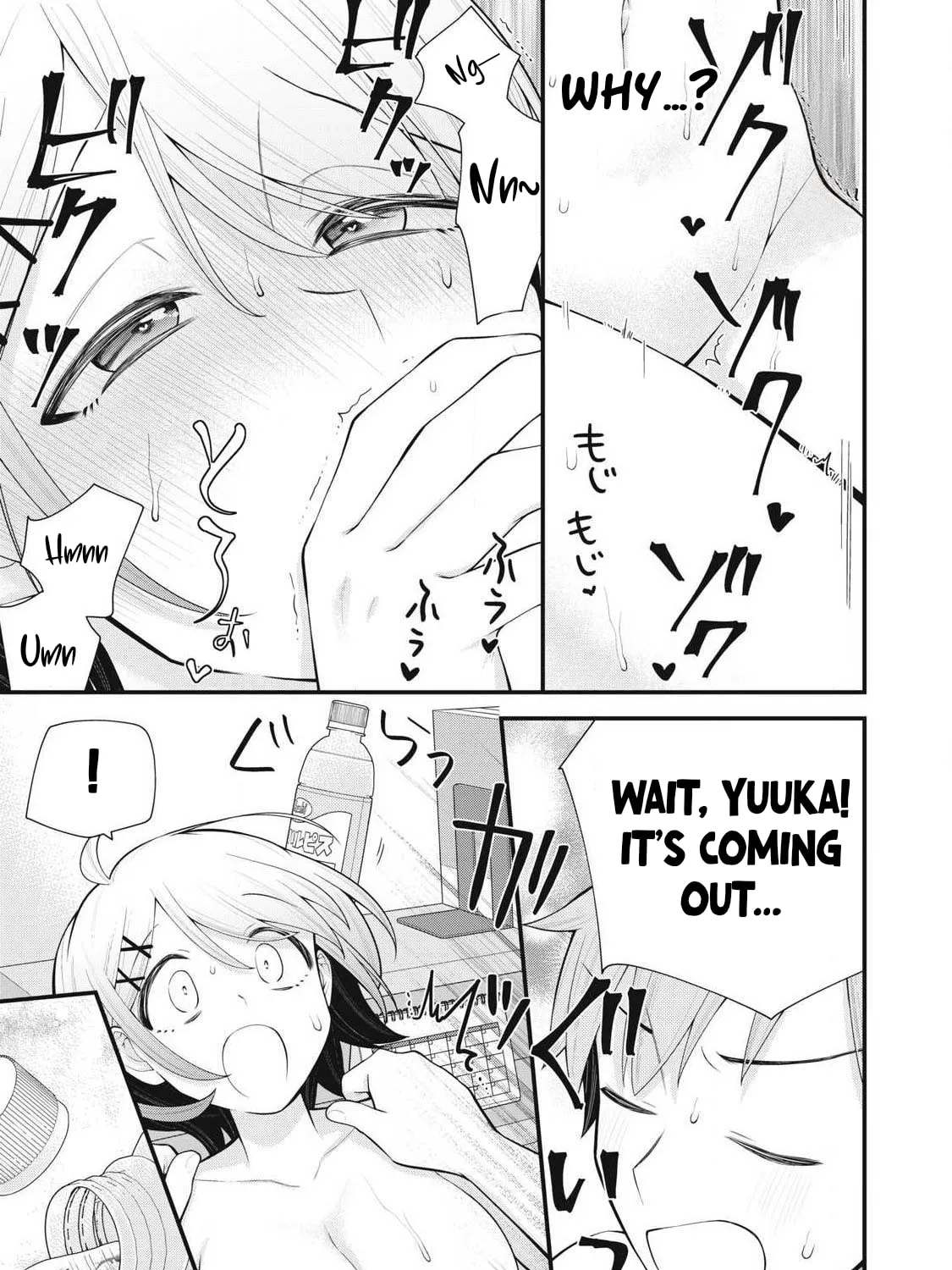 Your Sister Chapter 3 page 31 - 