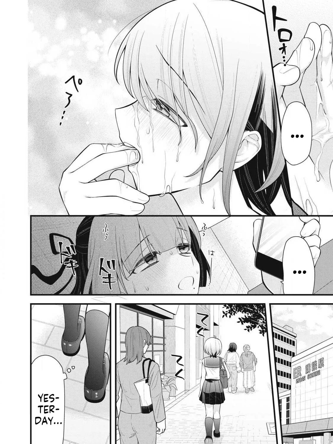 Your Sister Chapter 3 page 37 - 