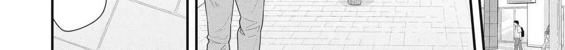 Your Sister Chapter 3 page 38 - 