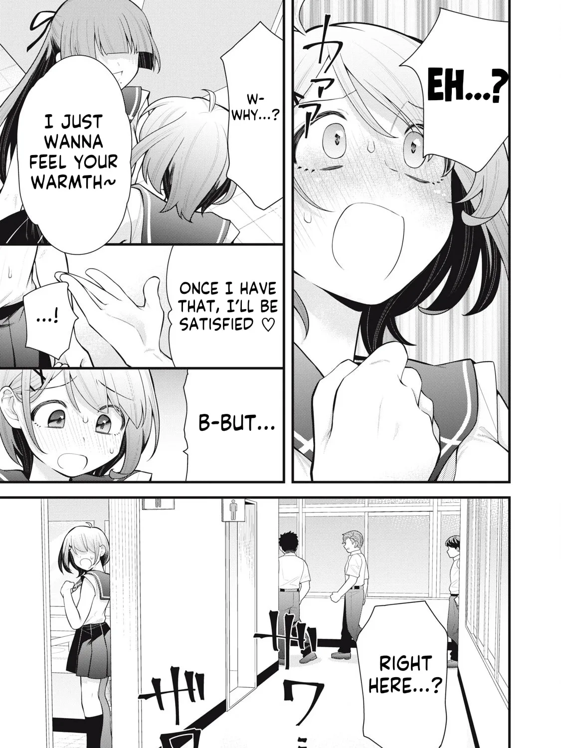 Your Sister Chapter 4 page 13 - 