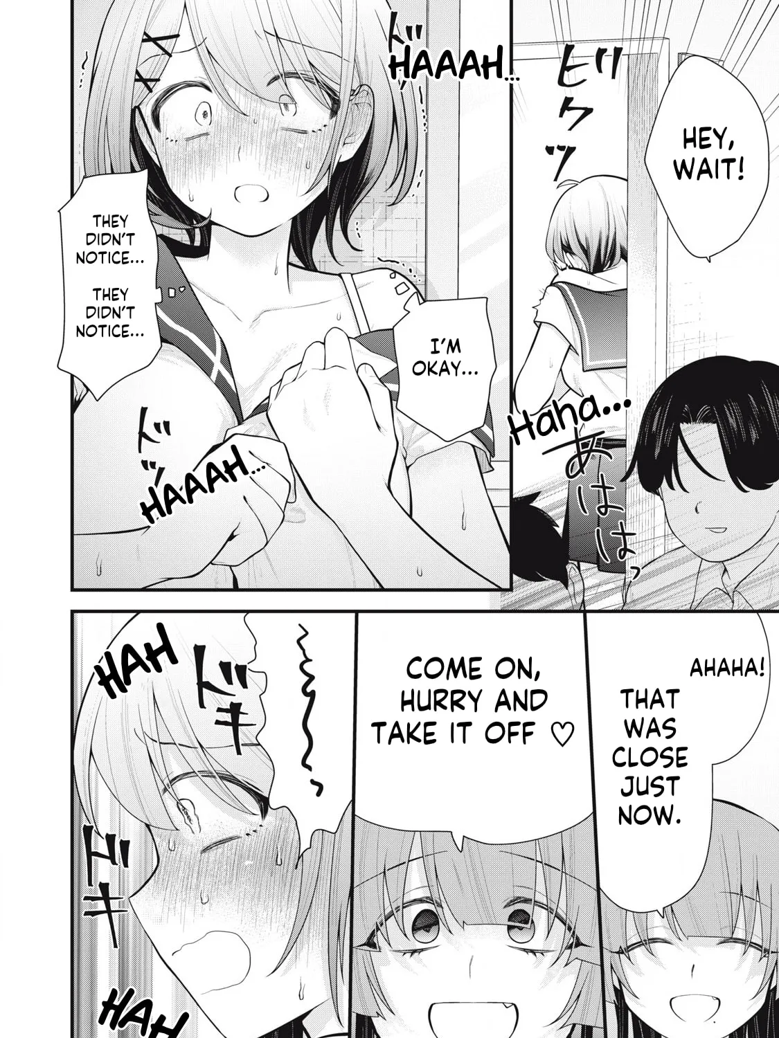 Your Sister Chapter 4 page 19 - 