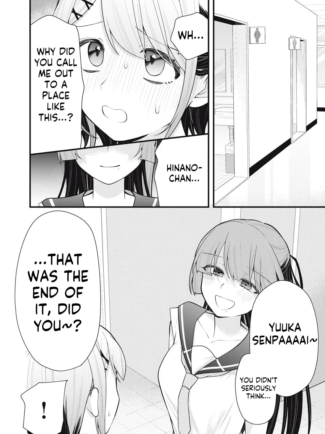 Your Sister Chapter 4 page 3 - 