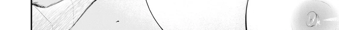 Your Sister Chapter 4 page 28 - 