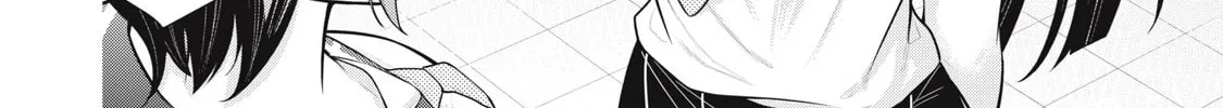 Your Sister Chapter 4 page 4 - 