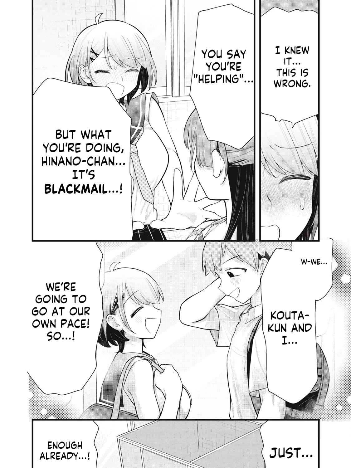 Your Sister Chapter 4 page 7 - 