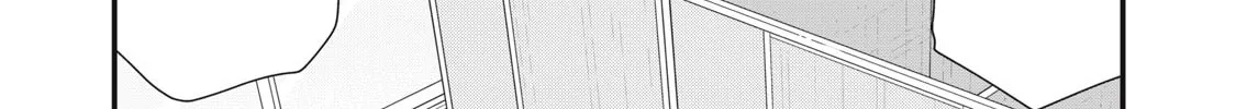 Your Sister Chapter 4 page 8 - 