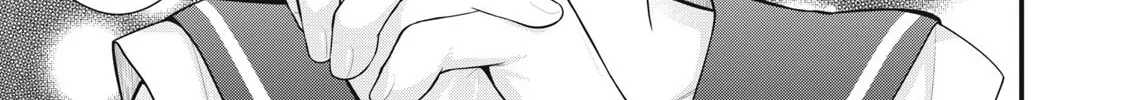 Your Sister Chapter 4 page 10 - 
