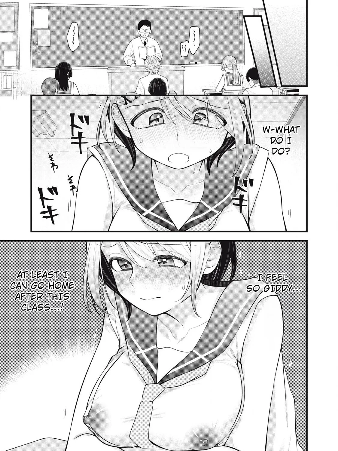 Your Sister Chapter 5 page 13 - 