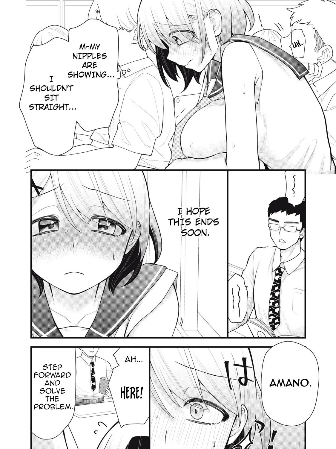 Your Sister Chapter 5 page 15 - 