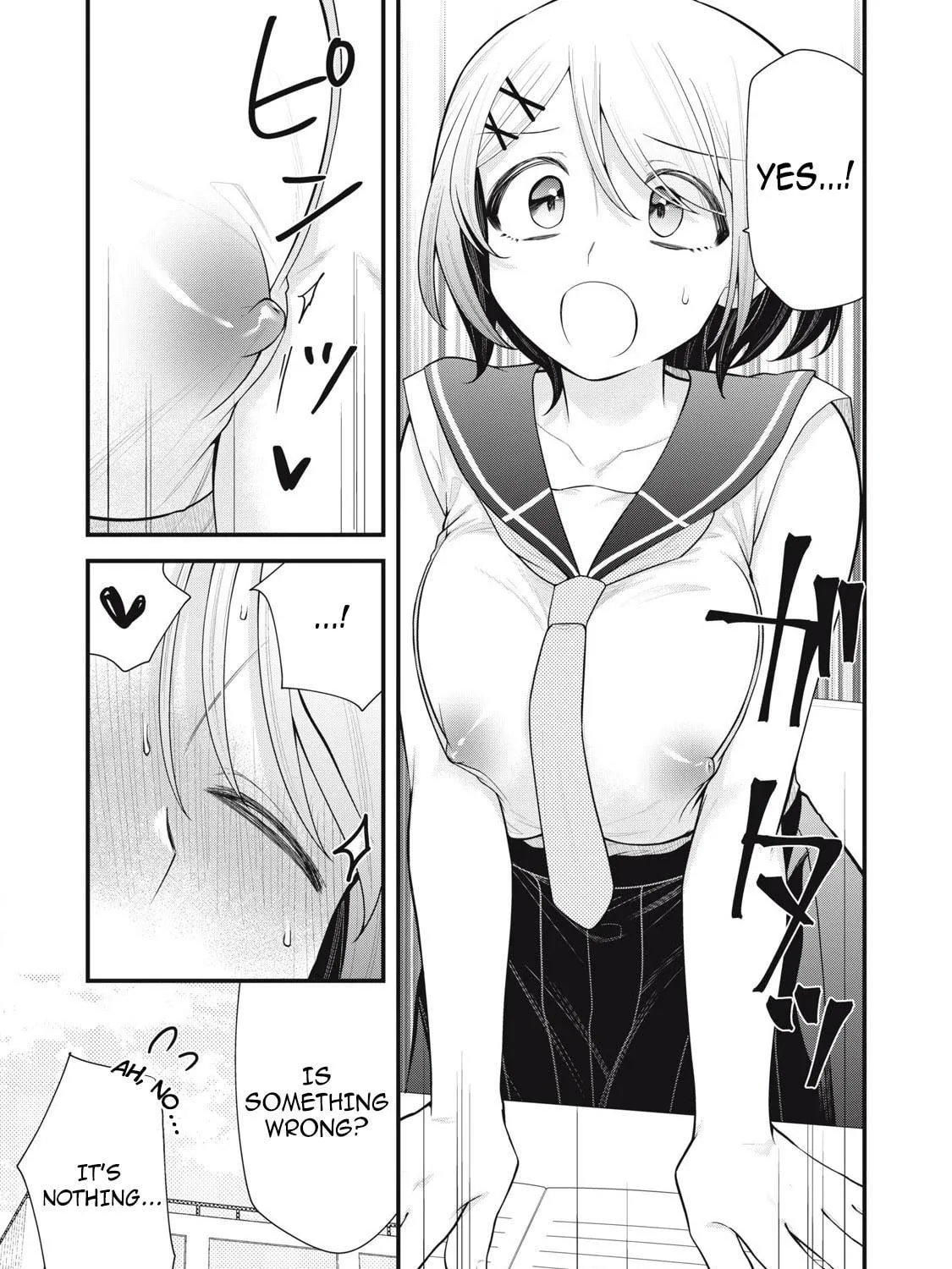 Your Sister Chapter 5 page 17 - 