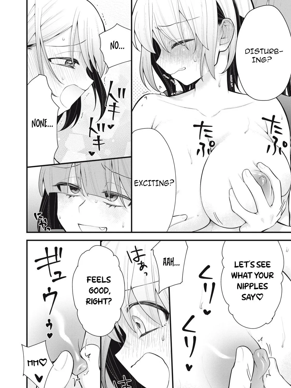 Your Sister Chapter 5 page 3 - 