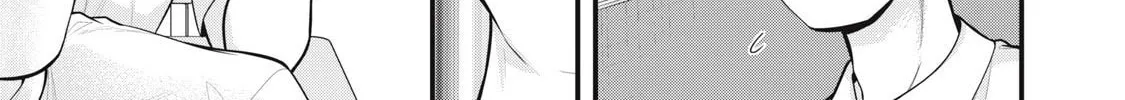 Your Sister Chapter 5 page 26 - 