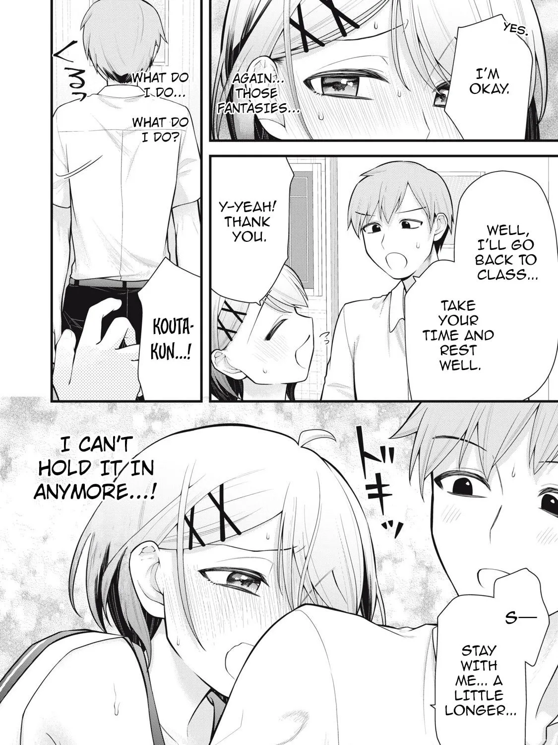 Your Sister Chapter 5 page 31 - 