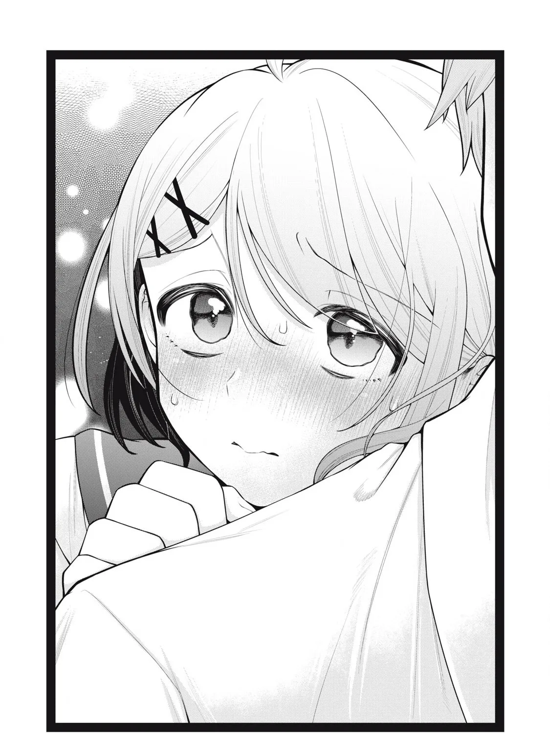 Your Sister Chapter 6 page 1 - 
