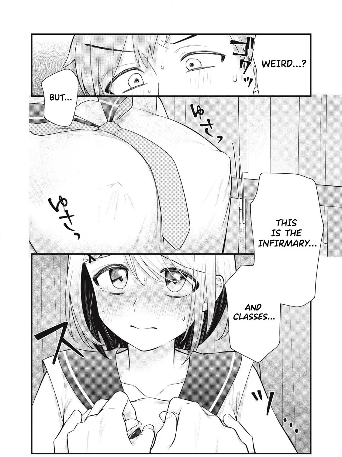 Your Sister Chapter 6 page 11 - 