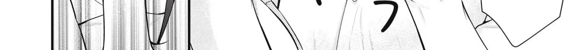 Your Sister Chapter 6 page 16 - 