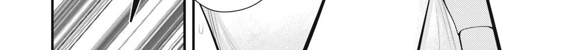 Your Sister Chapter 6 page 20 - 