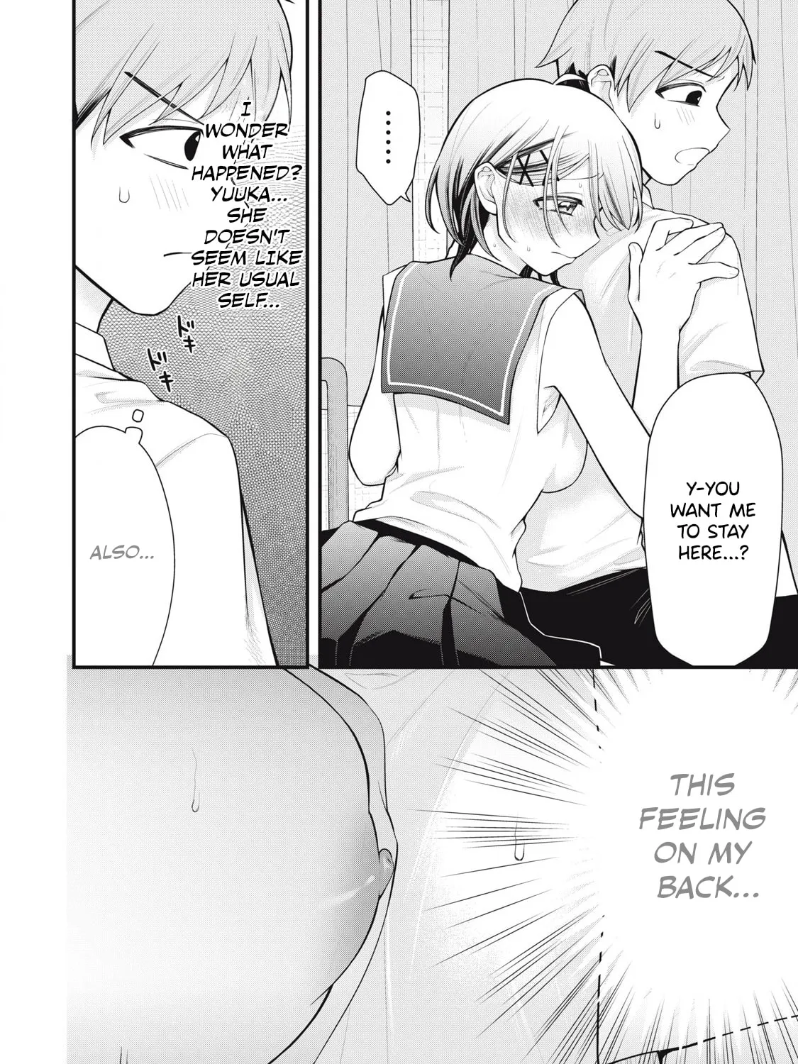 Your Sister Chapter 6 page 3 - 
