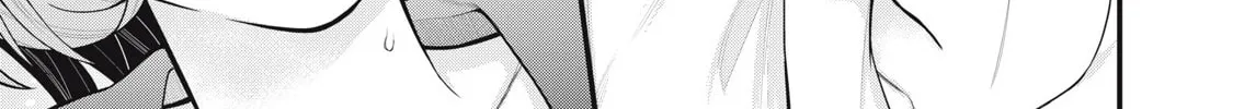 Your Sister Chapter 6 page 22 - 