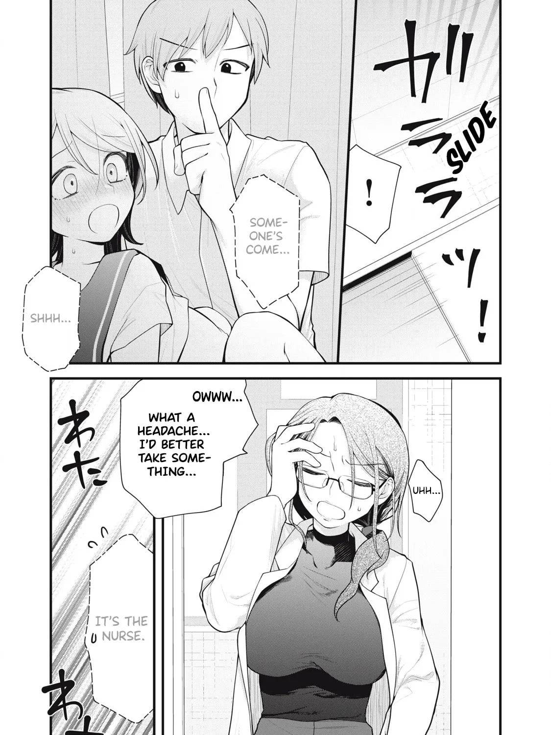 Your Sister Chapter 6 page 33 - 