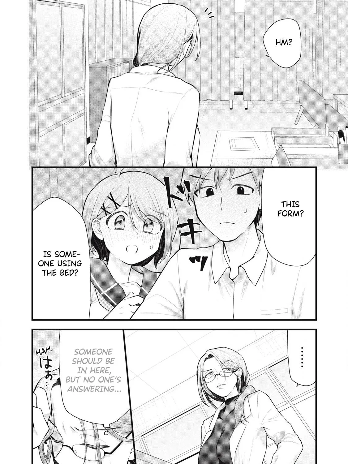 Your Sister Chapter 6 page 35 - 