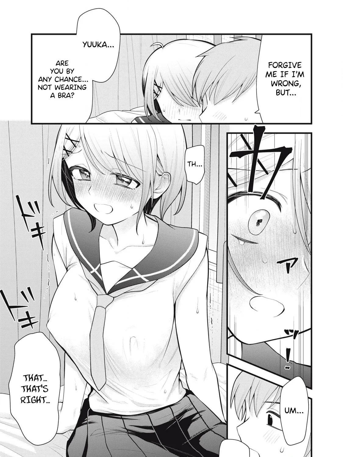 Your Sister Chapter 6 page 5 - 
