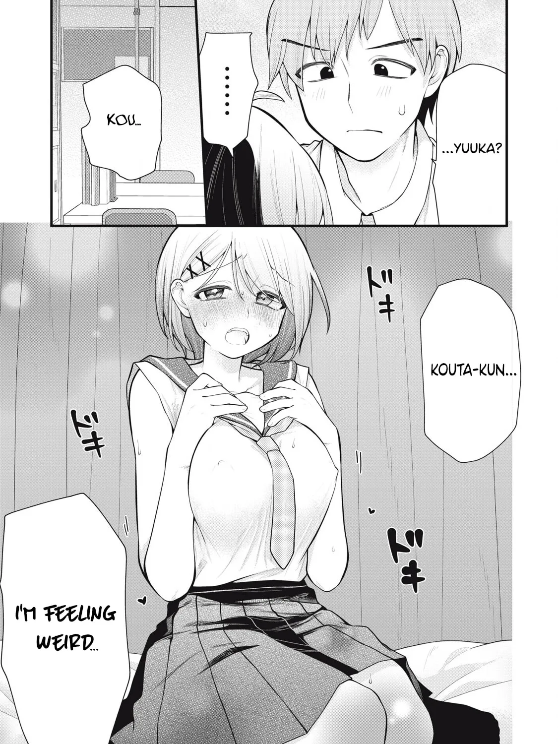 Your Sister Chapter 6 page 9 - 