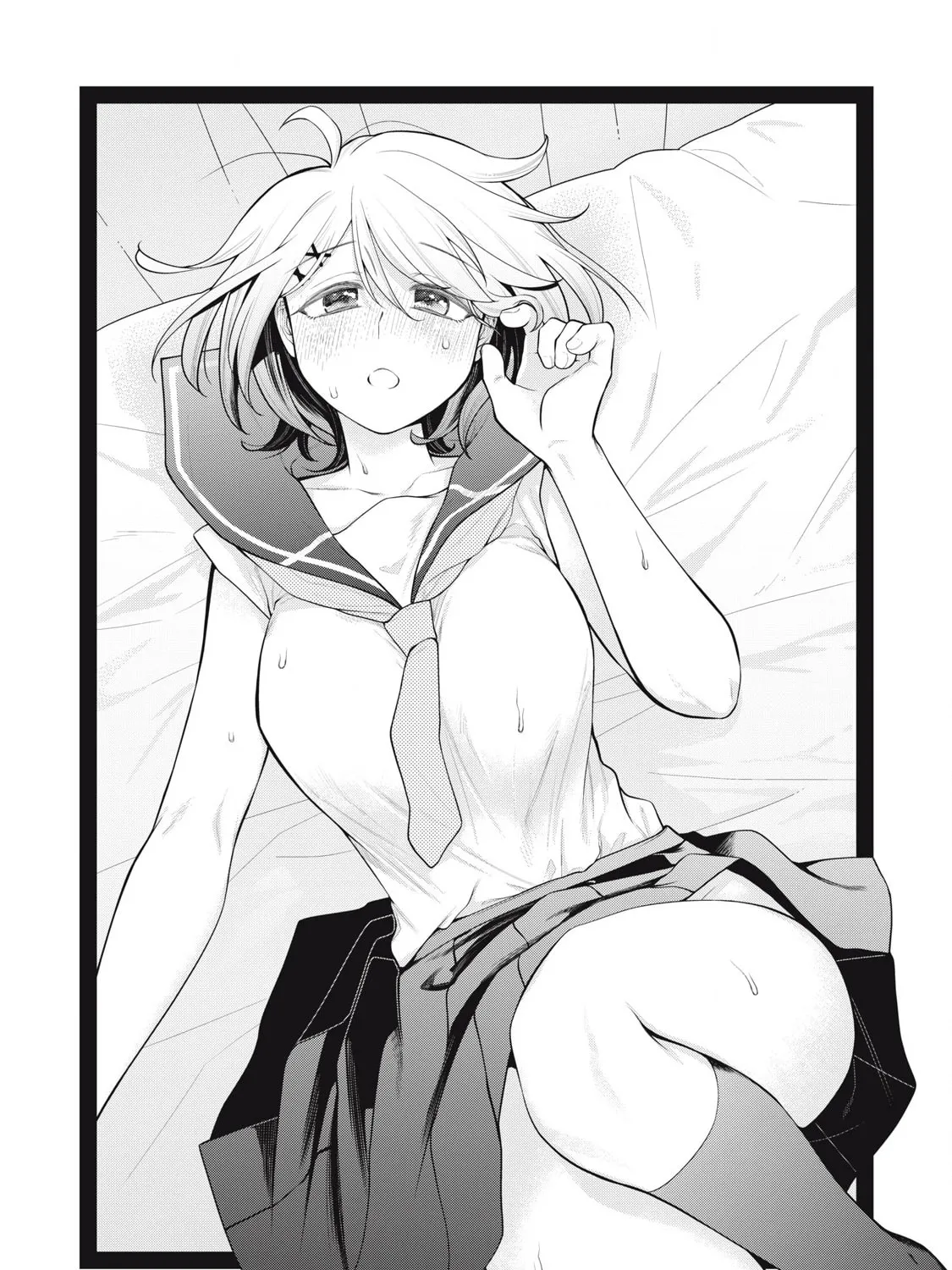 Your Sister Chapter 7 page 1 - 