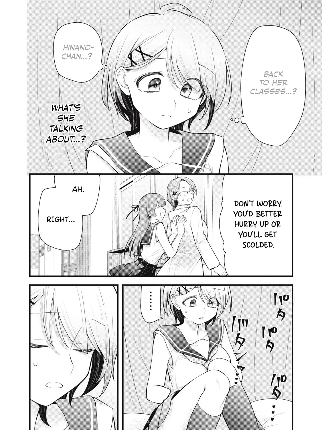 Your Sister Chapter 7 page 11 - 